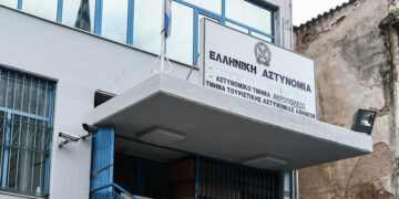 (Φωτ.: EUROKINISSI / Τατιάνα Μπόλαρη)