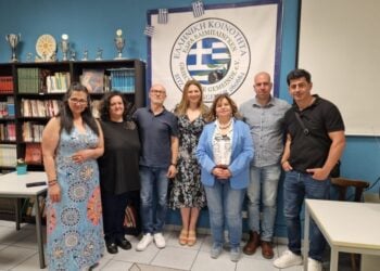 Το νέο διοικητικό συμβούλιο μετά την εκλογή του (φωτ.: facebook/Griechische Gemeinde Waiblingen)