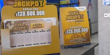 Η κατάθεση δελτίων γίνεται τόσο στους πάγκους εξυπηρέτησης των καταστημάτων ΟΠΑΠ, όσο και μέσω της εφαρμογής OPAP Store App (φωτ.: ΟΠΑΠ)