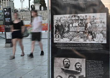 Δράση ενημέρωσης στην Πλατεία Συντάγματος  για τη συμπλήρωση 109 ετών από την Γενοκτονία των Αρμενίων (φωτ.: EUROKINISSI / Κώστας Τζούμας)