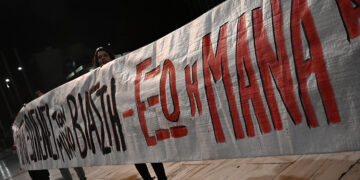 Από συγκέντρωση υπέρ της αθώωσης της μητέρας (φωτ. αρχείου: EUROKINISSI / Κώστας Τζούμας)