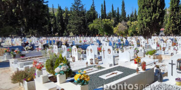 (Φωτ. αρχείου: Χριστίνα Κωνσταντάκη)