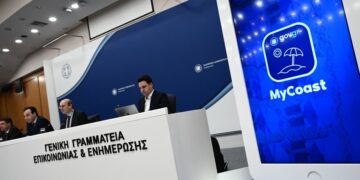 Στιγμιότυπο από την παρουσίαση της εφαρμογής (φωτ.: EUROKINISSI/Κώστας Τζούμας)