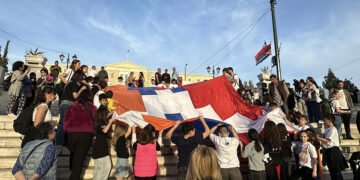 (Φωτ.: facebook / Αρμενική Εθνική Επιτροπή Ελλάδος - Armenian National Committee of Greece)