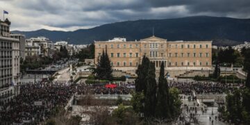 Στιγμιότυπο από παλιότερη απεργιακή κινητοποίηση στο κέντρο της Αθήνας (φωτ.: EUROKINISSI/Γιάννης Παναγόπουλος)