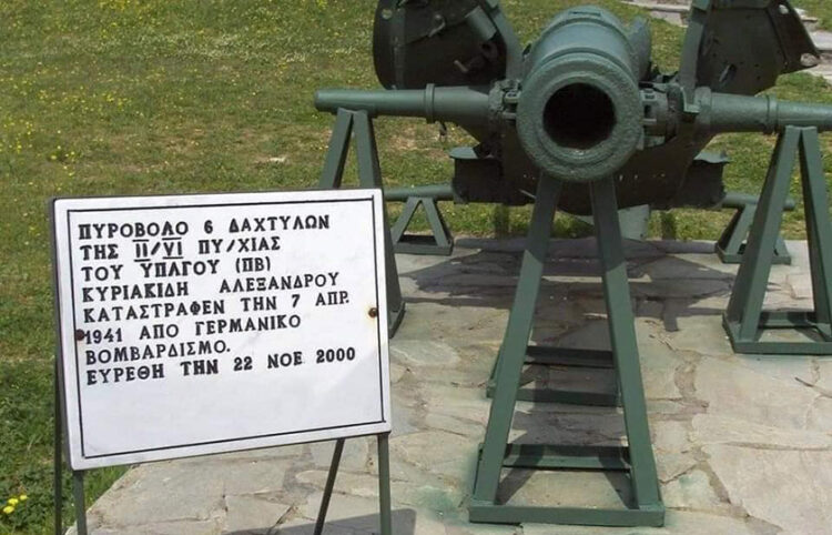 Πυροβόλο 6 δαχτύλων της πυροβολαρχίας του λοχαγού Πεζικού Αλέξανδρου Κυριακίδη (φωτ.: Μουσείο των Οχυρών)