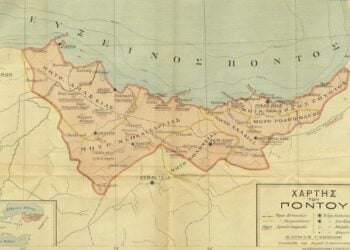 Χάρτης του Πόντου (φωτ.: Εύξεινος Λέσχη Φλώρινας)