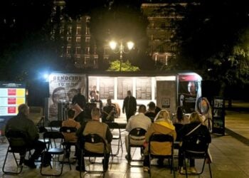 (Φωτ. αρχείου: facebook.com/epona.gr)