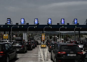 (Φωτ. αρχείου: EUROKINISSI / Μιχάλης Καραγιάννης)