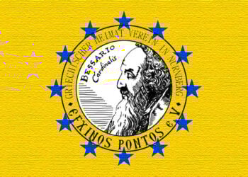 (Εικ.: ΧΚ)