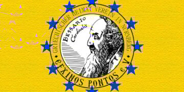 (Εικ.: ΧΚ)