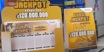 Το δελτίο του Eurojackpot περιέχει συνολικά 6 στήλες (φωτ.: ΟΠΑΠ)