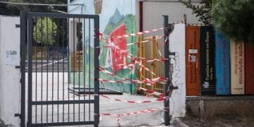 Η είσοδος του 3ου Δημοτικού Σχολείου Κηφισιάς (φωτ.: EUROKINISSI / Σωτήρης Δημητρόπουλος)