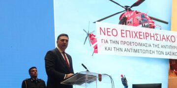 O υπουργός Κλιματικής Κρίσης και Πολιτικής Προστασίας Βασίλης Κικίλιας (φωτ.: EUROKINISSI / Σωτήρης Δημητρόπουλος)
