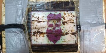 Ένα από τα πακέτα της κοκαΐνης (φωτ.: Ελληνική Αστυνομία)