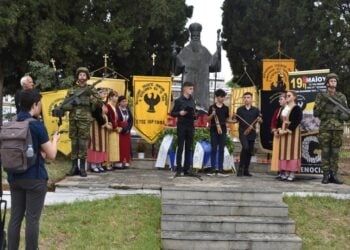 Στιγμιότυπο από την εκδήλωση τιμής και μνήμης που έγινε στην Κομοτηνή για τη Γενοκτονία των Ποντίων (φωτ.: Μητρόπολη Μαρωνείας και Κομοτηνής)