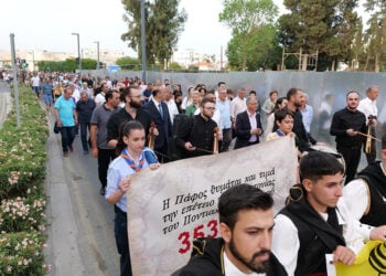 Από την πορεία για την Ημέρα Μνήμης της Γενοκτονίας του Ποντιακού Ελληνισμού, το 2024 (φωτ.: Δήμος Πάφου)
