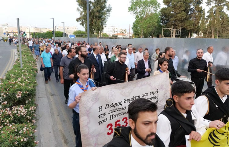 Από την πορεία για την Ημέρα Μνήμης της Γενοκτονίας του Ποντιακού Ελληνισμού, το 2024 (φωτ.: Δήμος Πάφου)