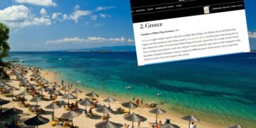 Άποψη της παραλίας «Καμπούδι» και στην ένθετη φωτογραφία η εισαγωγή του καταλόγου στην οποία αναφέρονται τα εγκωμιαστικά σχόλια για την παραλία του Δήμου Αριστοτέλη (φωτ.: ΑΠΕ-ΜΠΕ)