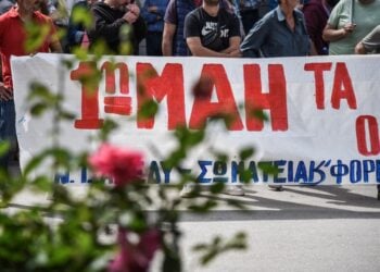 Στιγμιότυπο από την πορεία στην Πρέβεζα (φωτ.: EUROKINISSI/Γιώργος Ευσταθίου)