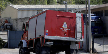 (Φωτ. αρχείου: EUROKINISSI/Γιάννης Παναγόπουλος)