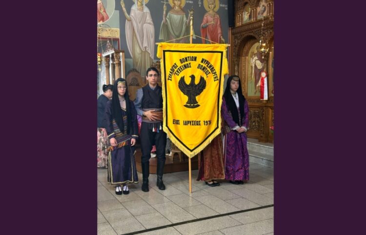 (Φωτ.: facebook/Σύλλογος Ποντίων Νυρεμβέργης Cardinal Bessario - Εύξεινος Πόντος)