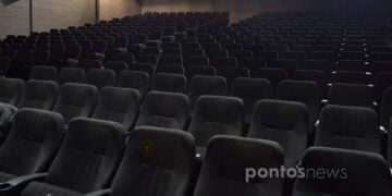 (Φωτ. αρχείου: Χριστίνα Κωνσταντάκη)