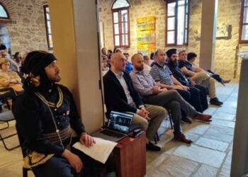 Στιγμιότυπο από την εκδήλωση στην αίθουσα του «δίδυμου λουτρού» στο Μουσείο Τσιτσάνη στα Τρίκαλα (φωτ.: trikalaonline.gr)