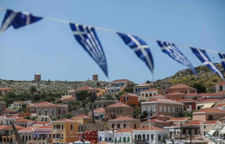 Άποψη της Χάλκης (φωτ.: Γραφείο Τύπου Προεδρίας της Δημοκρατίας/Θοδωρής Μανωλόπουλος)