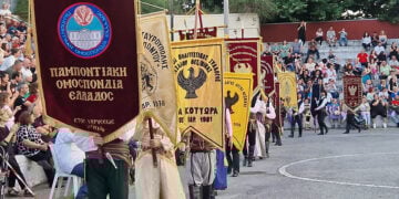 Στιγμιότυπο από το 5ο Παιδικό-Εφηβικό Φεστιβάλ Ποντιακών Χορών (φωτ.: facebook.com/katerina.bili)
