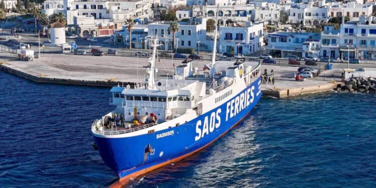(Φωτ.: saos.gr)