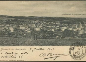 Η Σαμψούντα σε επιστολικό δελτάριο εποχής (πηγή: Μουσείο Προσφυγικού Ελληνισμού)