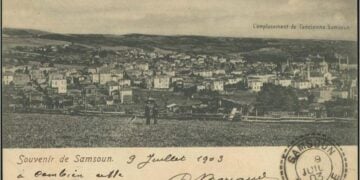 Η Σαμψούντα σε επιστολικό δελτάριο εποχής (πηγή: Μουσείο Προσφυγικού Ελληνισμού)