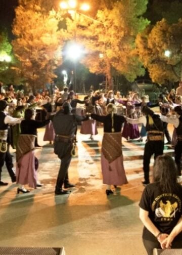 (Φωτ.: Ένωση Ποντίων Περιστερίου)