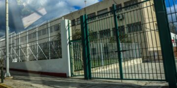 Άποψη των φυλακών Κορυδαλλού (φωτ. αρχείου: ΑΠΕ ΜΠΕ/Προεδρία της Δημοκρατίας/Θοδωρής Μανωλόπουλος)