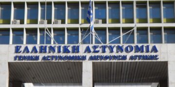 Το κτήριο της Γενικής Αστυνομικής Διεύθυνσης Αττικής (φωτ.: EUROKINISSI/Γιώργος Κονταρίνης)