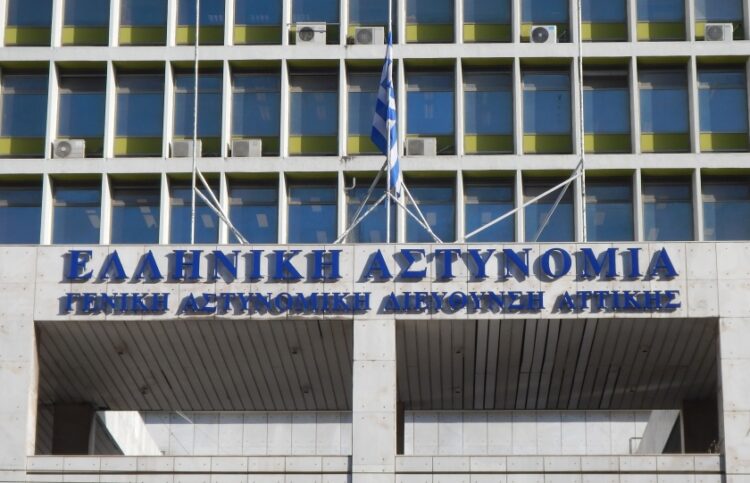 Το κτήριο της Γενικής Αστυνομικής Διεύθυνσης Αττικής (φωτ.: EUROKINISSI/Γιώργος Κονταρίνης)
