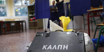 (Φωτ.: EUROKINISSI / Σωτήρης Δημητρόπουλος)