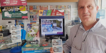 Γιάννης Σαμπάς, ιδιοκτήτης καταστήματος ΟΠΑΠ στη Νέα Ιωνία