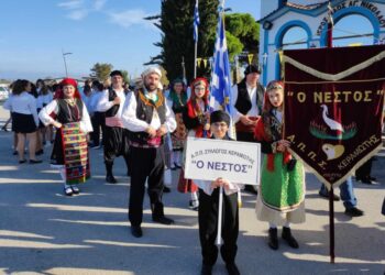 (Φωτ.: facebook/Πολιτιστικός Σύλλογος Κεραμωτής «Ο Νέστος»)