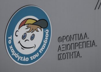 (Φωτ.: EUROKINISSI/Κώστας Τζούμας)