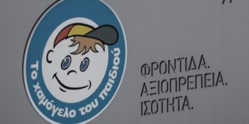 (Φωτ.: EUROKINISSI/Κώστας Τζούμας)