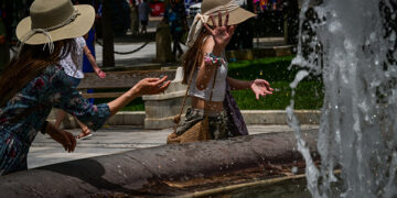 (Φωτ.: EUROKINISSI / Τατιάνα Μπόλαρη)