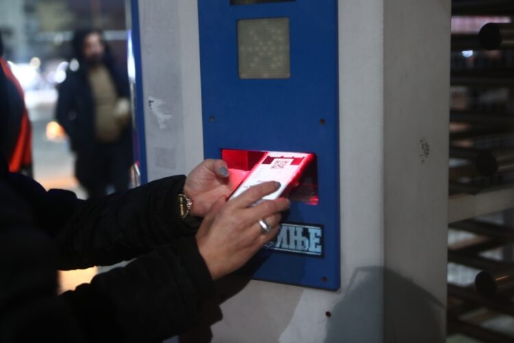 Ψηφιακό εισιτήριο για είσοδο σε γήπεδο (φωτ.: ΑΠΕ-ΜΠΕ)