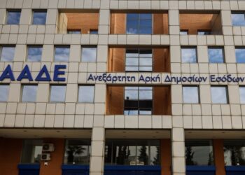 Οι εγκαταστάσεις της ΑΑΔΕ (φωτ.: EUROKINISSI/ Γιάννης Παναγόπουλος)
