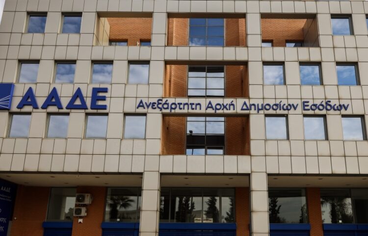 Οι εγκαταστάσεις της ΑΑΔΕ (φωτ.: EUROKINISSI/ Γιάννης Παναγόπουλος)