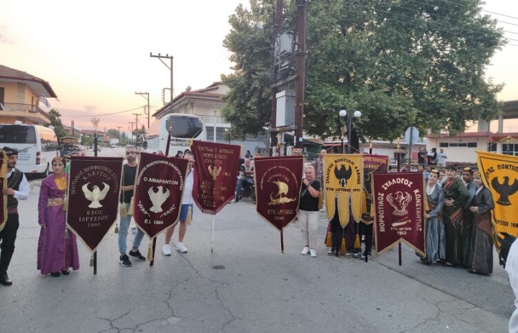 (Φωτ.: facebook/Σύλλογος Ποντίων Δάφνης)