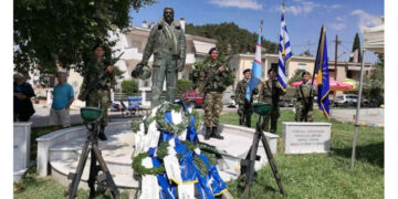 (Φωτ.: serrespost.gr)