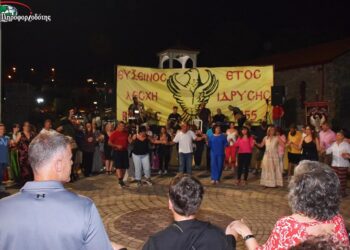 Στιγμιότυπο από την εκδήλωση της Ευξείνου Λέσχης Βέροιας, στο Κομνήνιο (φωτ.: pliroforiodotis.gr)
