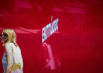 Στιγμιότυπο από εμπορικό κατάστημα στην Αθήνα (φωτ.: EUROKINISSI / Μαριάνθη Τσομπανοπούλου)